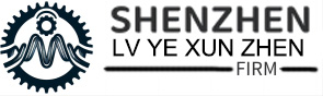 SHENZHEN LV YE XUN ZHEN FIRM